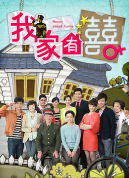 二阶堂-学妹【316p-132mb】